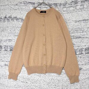 Sprins Cashmere Beige Crew Neck Cardigan